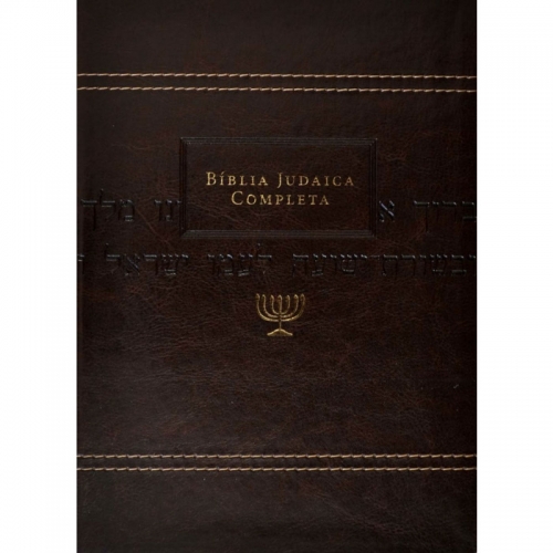 Bíblia Judaica Completa - Marrom